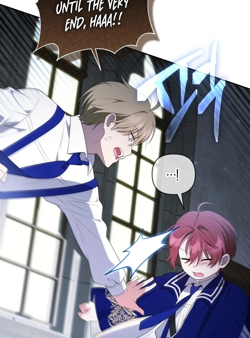 Read This Reincarnation Requires a Subscription Fee chapter 16 image 30 on Lezhin