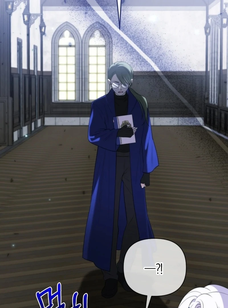 Read This Reincarnation Requires a Subscription Fee chapter 16 image 32 on Lezhin