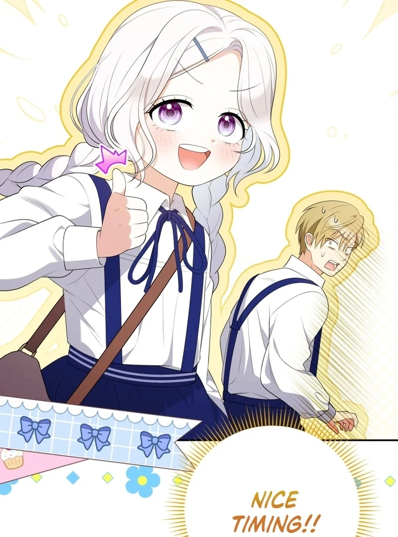 Read This Reincarnation Requires a Subscription Fee chapter 16 image 38 on Lezhin