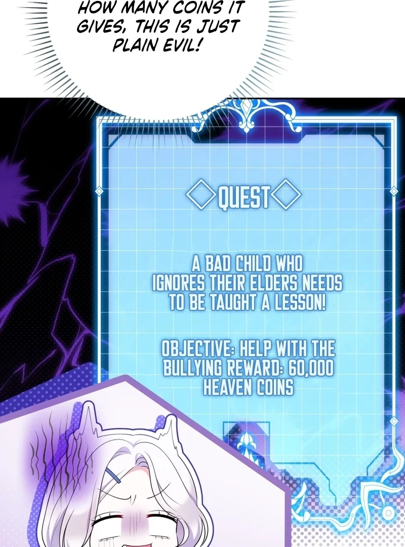 Read This Reincarnation Requires a Subscription Fee chapter 16 image 4 on Lezhin
