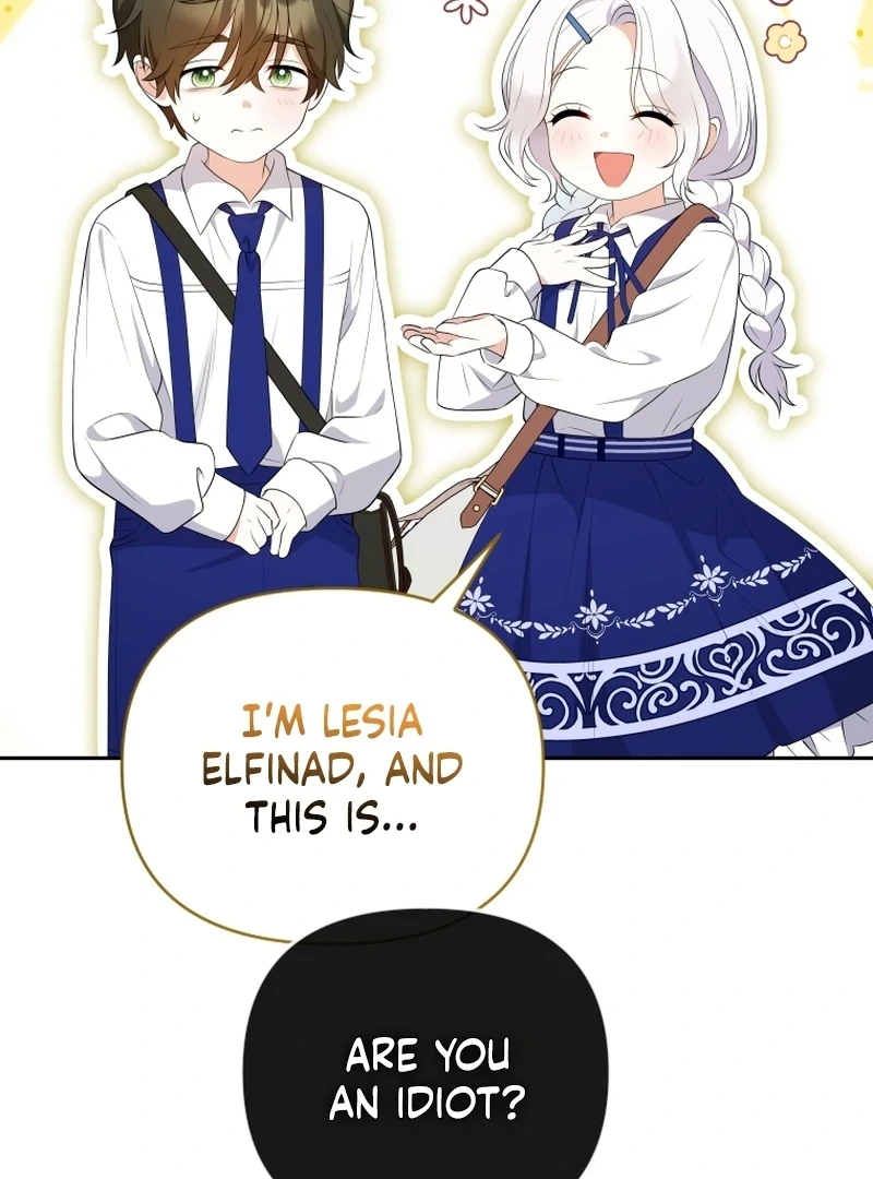 Read This Reincarnation Requires a Subscription Fee chapter 16 image 42 on Lezhin