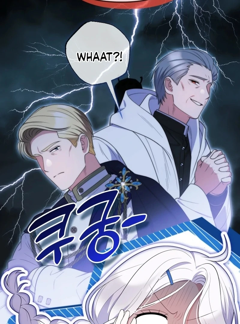 Read This Reincarnation Requires a Subscription Fee chapter 16 image 49 on Lezhin