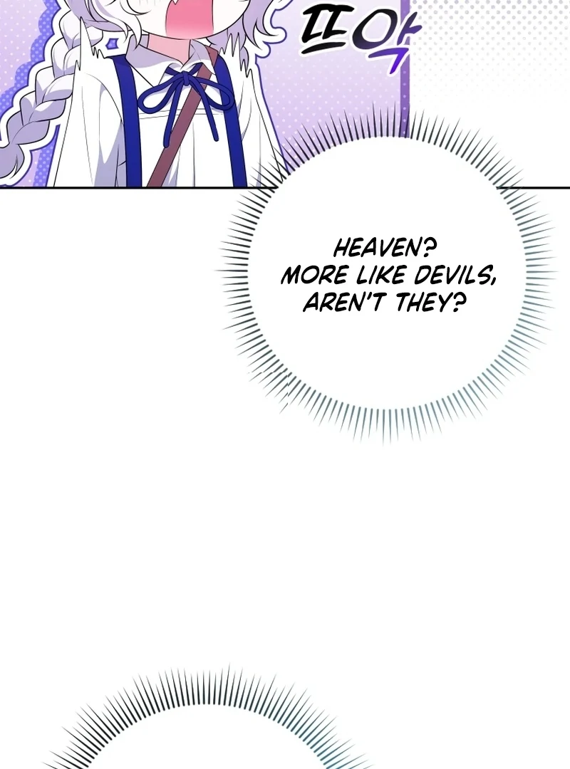 Read This Reincarnation Requires a Subscription Fee chapter 16 image 5 on Lezhin