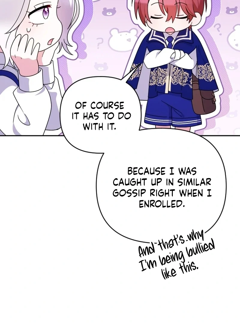 Read This Reincarnation Requires a Subscription Fee chapter 16 image 52 on Lezhin