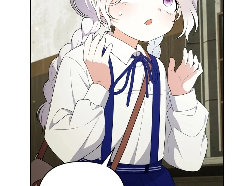 Read This Reincarnation Requires a Subscription Fee chapter 16 image 54 on Lezhin