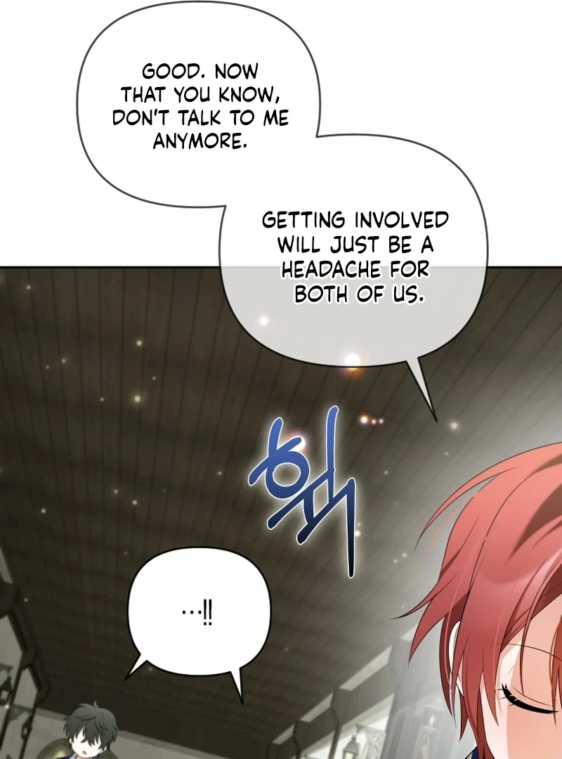 Read This Reincarnation Requires a Subscription Fee chapter 16 image 56 on Lezhin