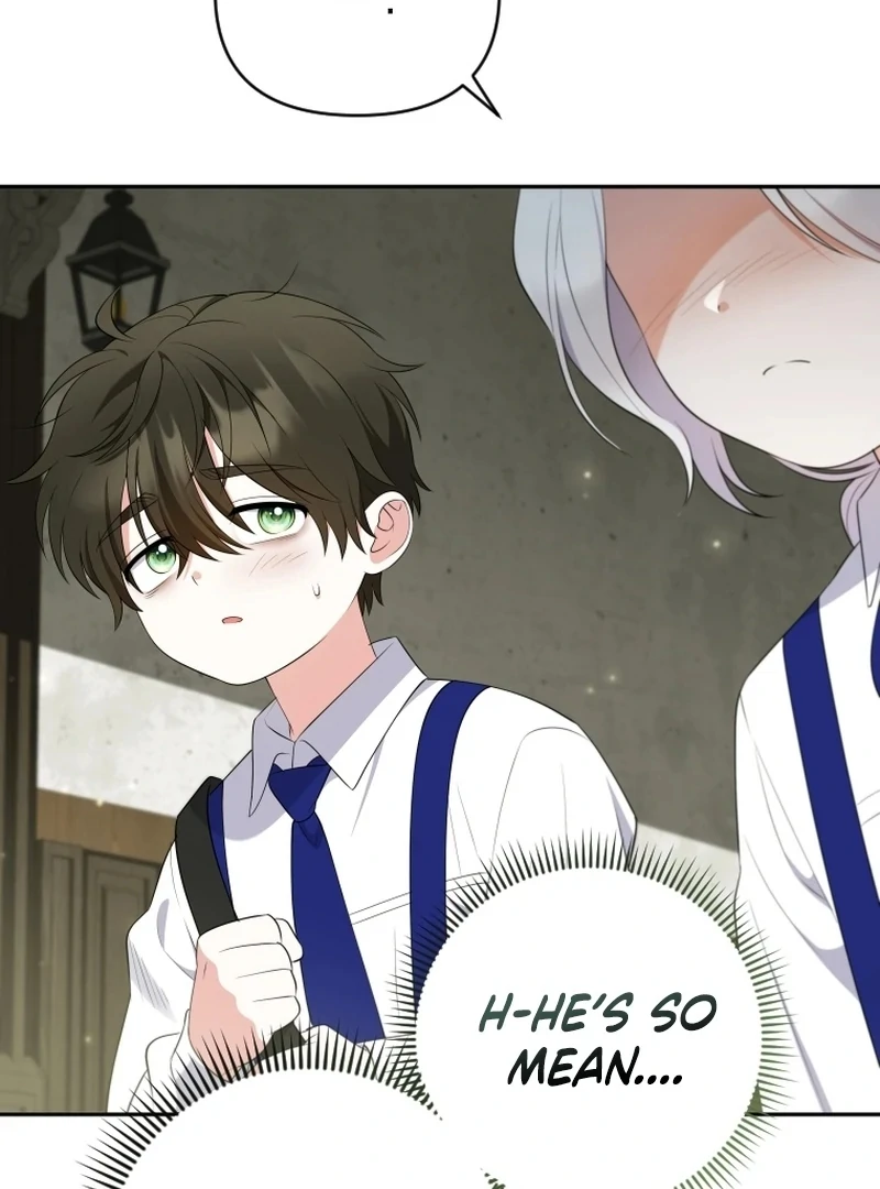 Read This Reincarnation Requires a Subscription Fee chapter 16 image 58 on Lezhin
