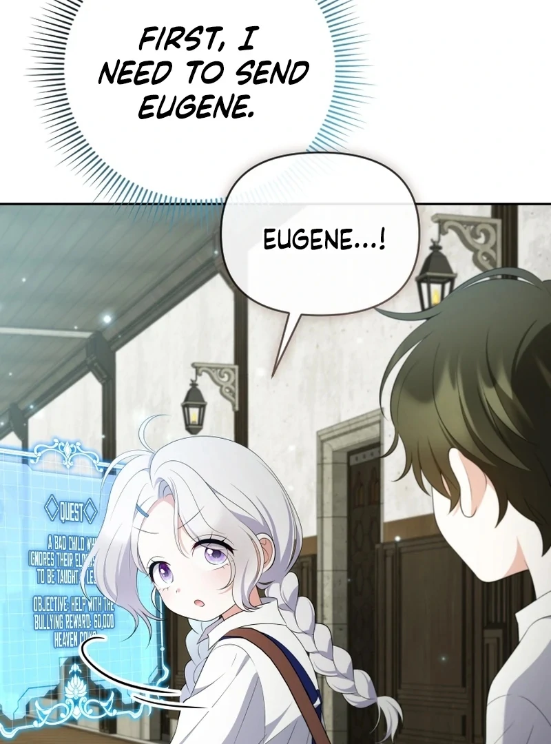 Read This Reincarnation Requires a Subscription Fee chapter 16 image 6 on Lezhin