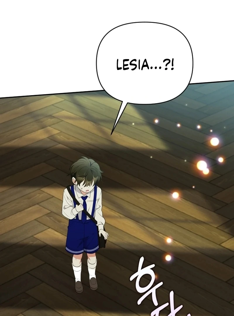 Read This Reincarnation Requires a Subscription Fee chapter 16 image 61 on Lezhin
