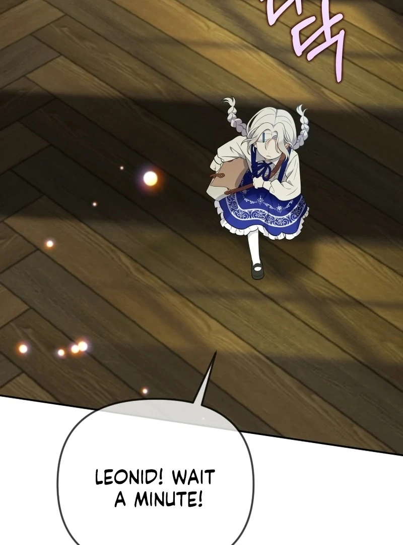 Read This Reincarnation Requires a Subscription Fee chapter 16 image 62 on Lezhin