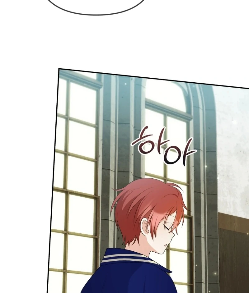 Read This Reincarnation Requires a Subscription Fee chapter 16 image 63 on Lezhin