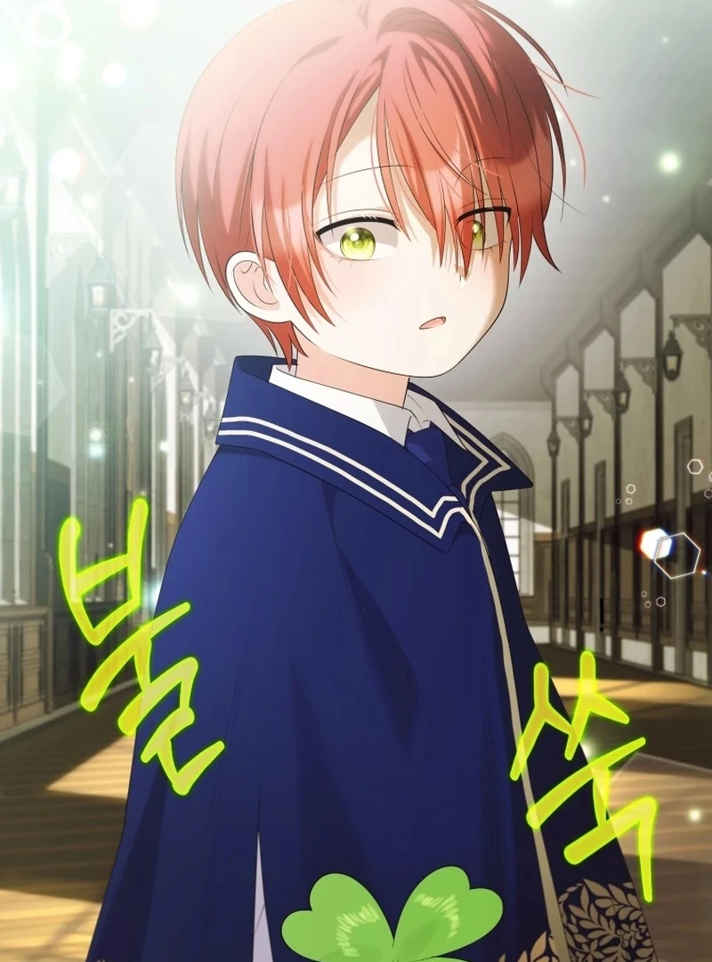 Read This Reincarnation Requires a Subscription Fee chapter 16 image 65 on Lezhin