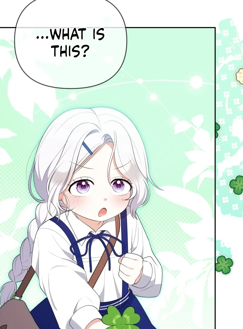 Read This Reincarnation Requires a Subscription Fee chapter 16 image 67 on Lezhin