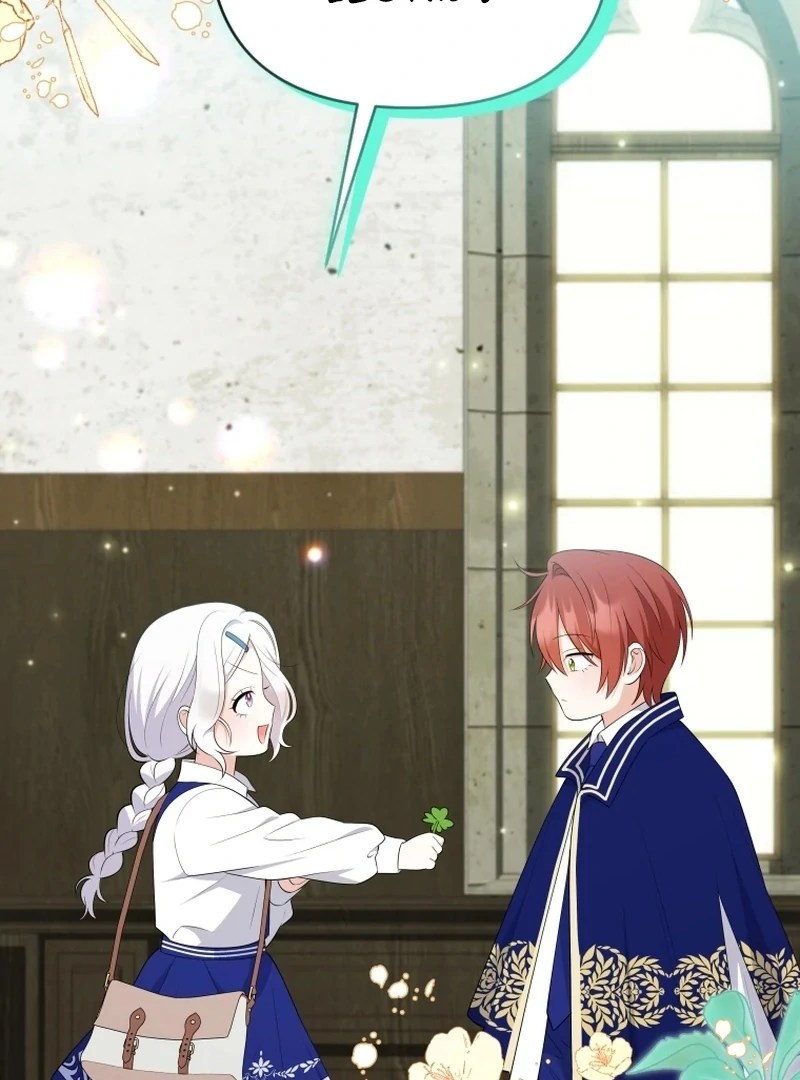 Read This Reincarnation Requires a Subscription Fee chapter 16 image 69 on Lezhin