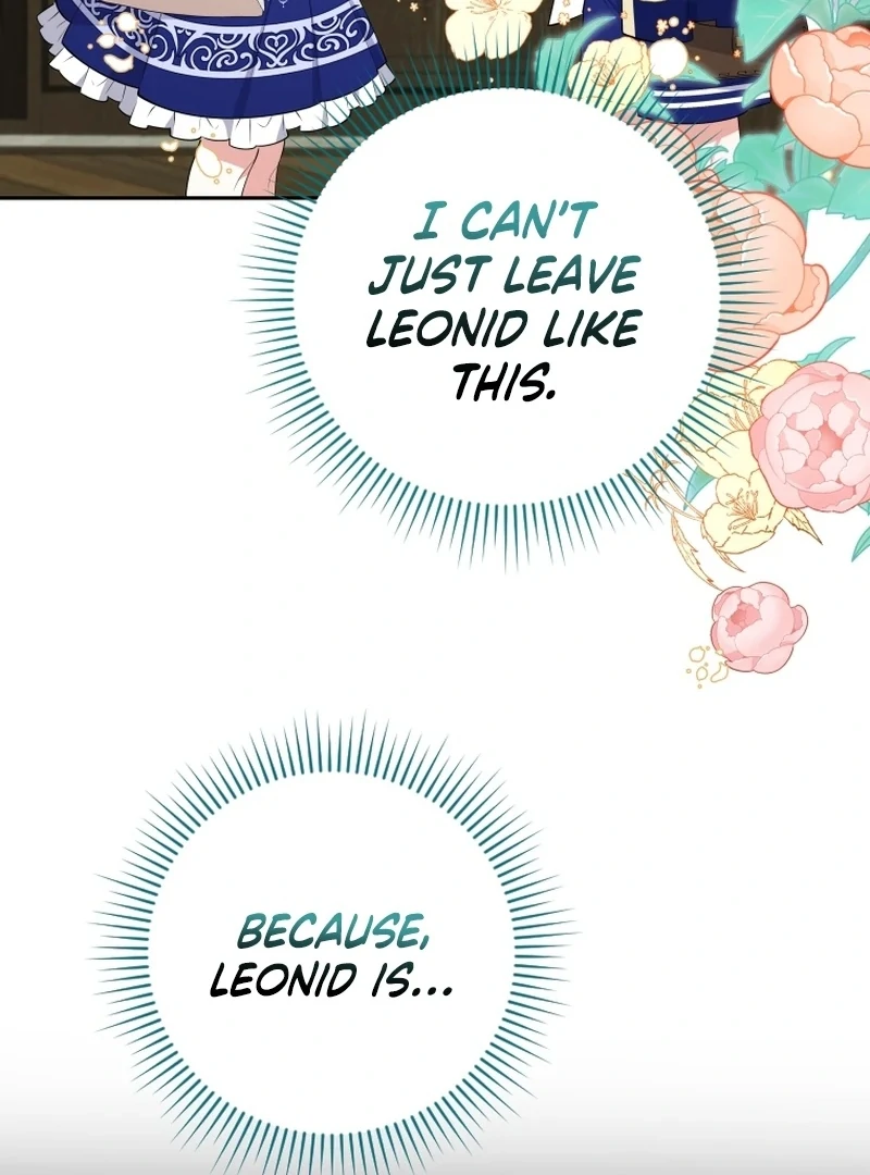 Read This Reincarnation Requires a Subscription Fee chapter 16 image 70 on Lezhin