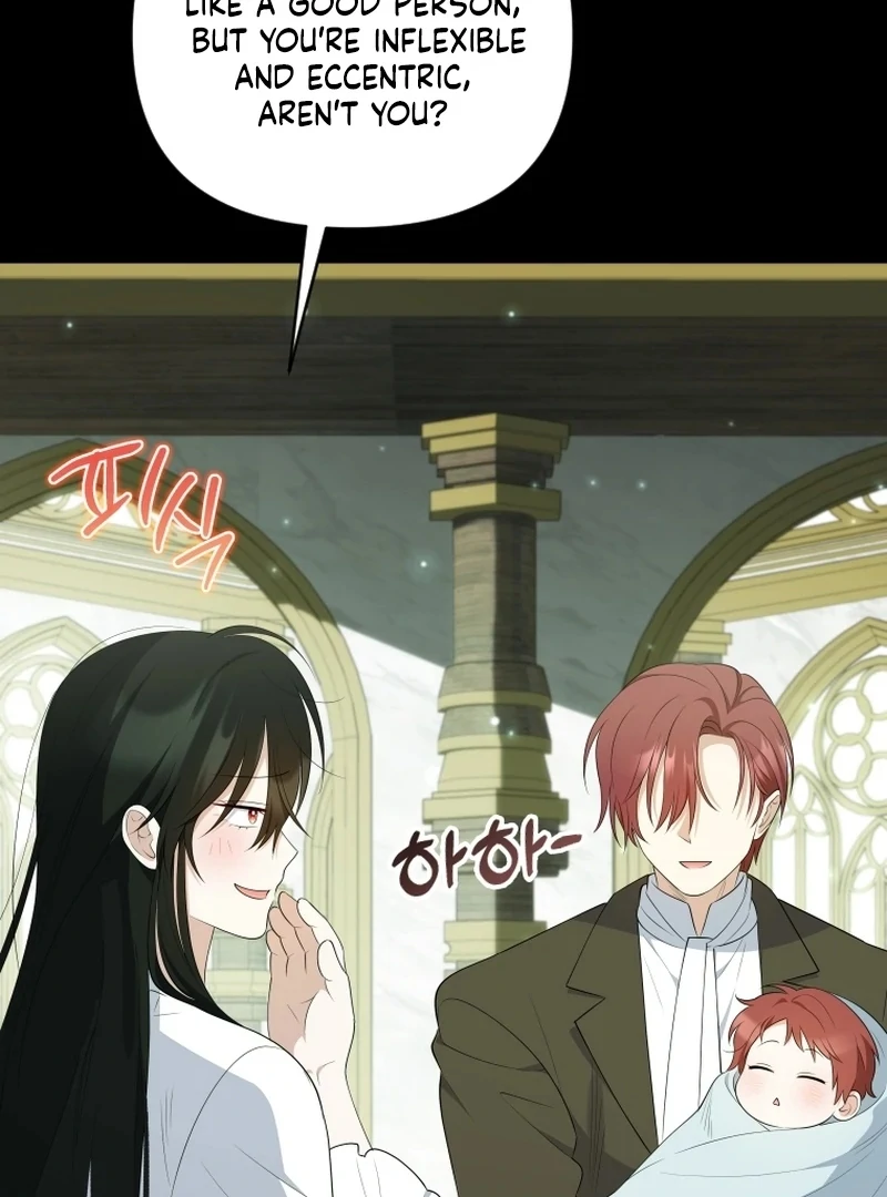 Read This Reincarnation Requires a Subscription Fee chapter 16 image 77 on Lezhin