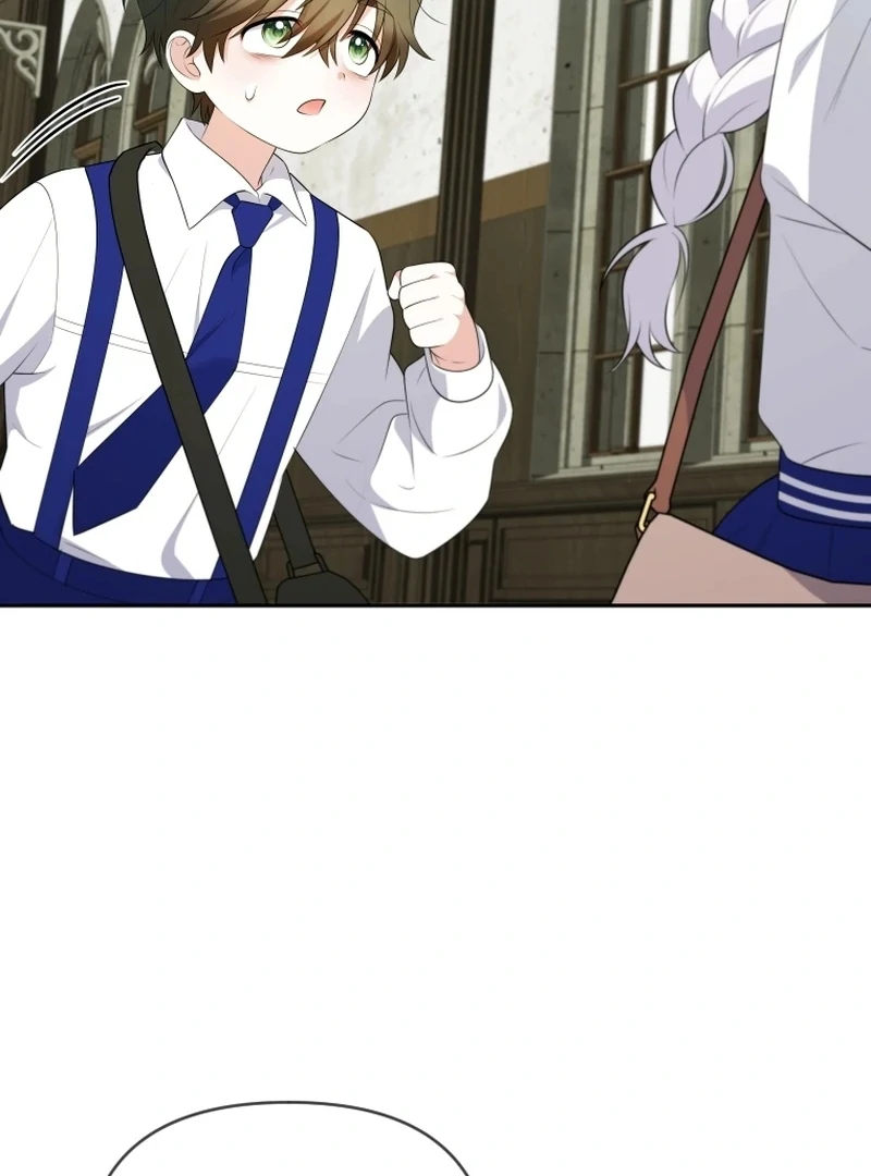 Read This Reincarnation Requires a Subscription Fee chapter 16 image 81 on Lezhin