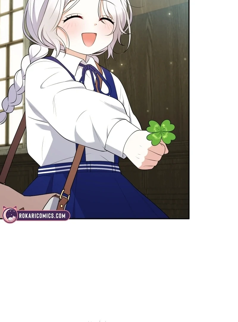 Read This Reincarnation Requires a Subscription Fee chapter 16 image 85 on Lezhin