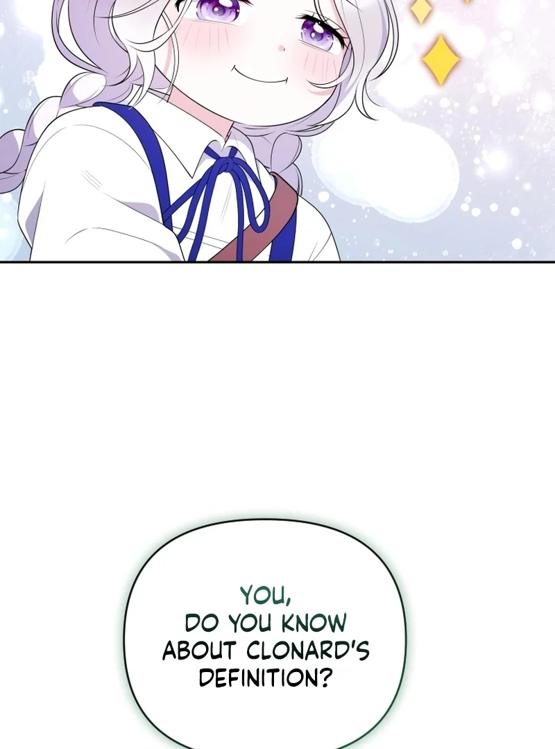 Read This Reincarnation Requires a Subscription Fee chapter 16 image 87 on Lezhin