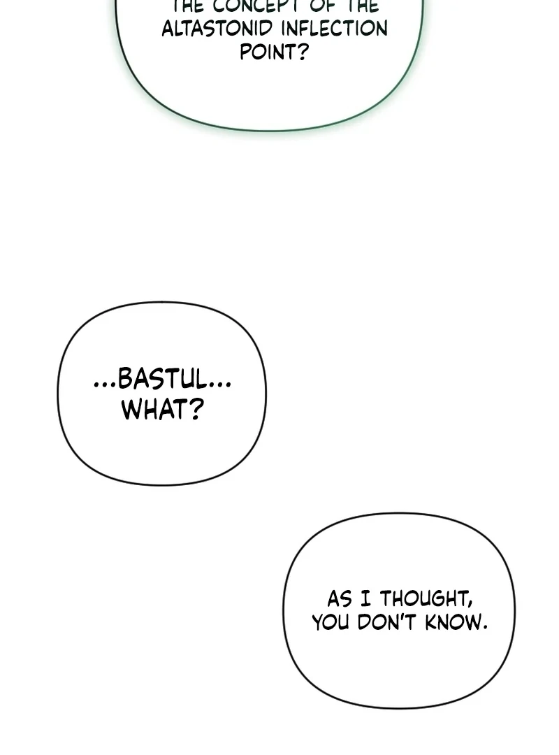 Read This Reincarnation Requires a Subscription Fee chapter 16 image 89 on Lezhin