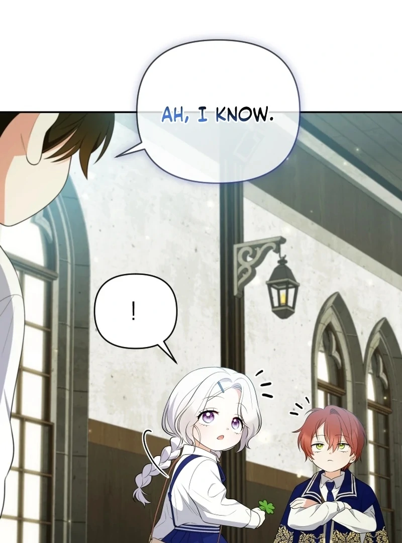 Read This Reincarnation Requires a Subscription Fee chapter 16 image 90 on Lezhin