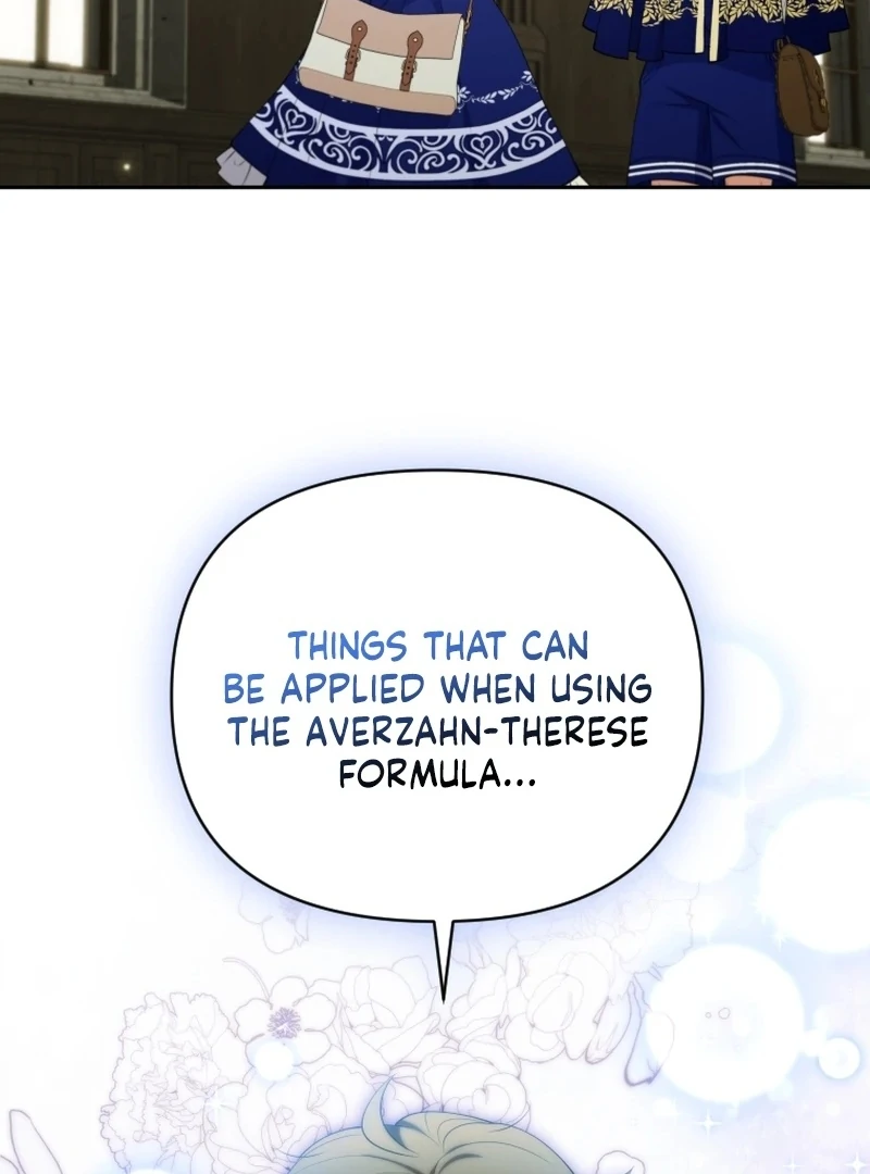 Read This Reincarnation Requires a Subscription Fee chapter 16 image 91 on Lezhin