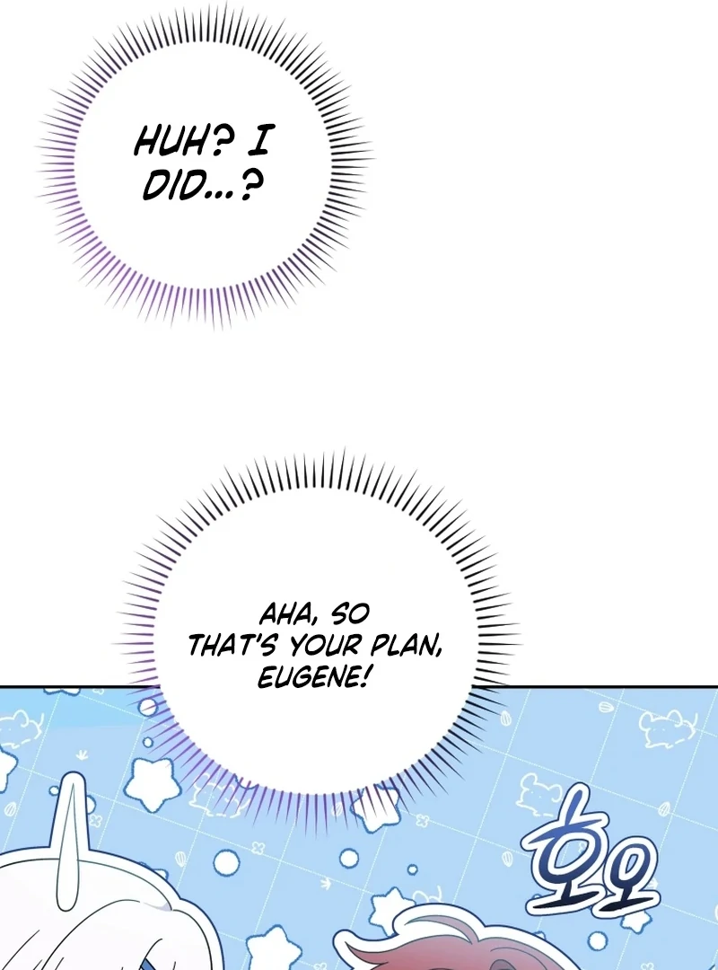 Read This Reincarnation Requires a Subscription Fee chapter 16 image 94 on Lezhin
