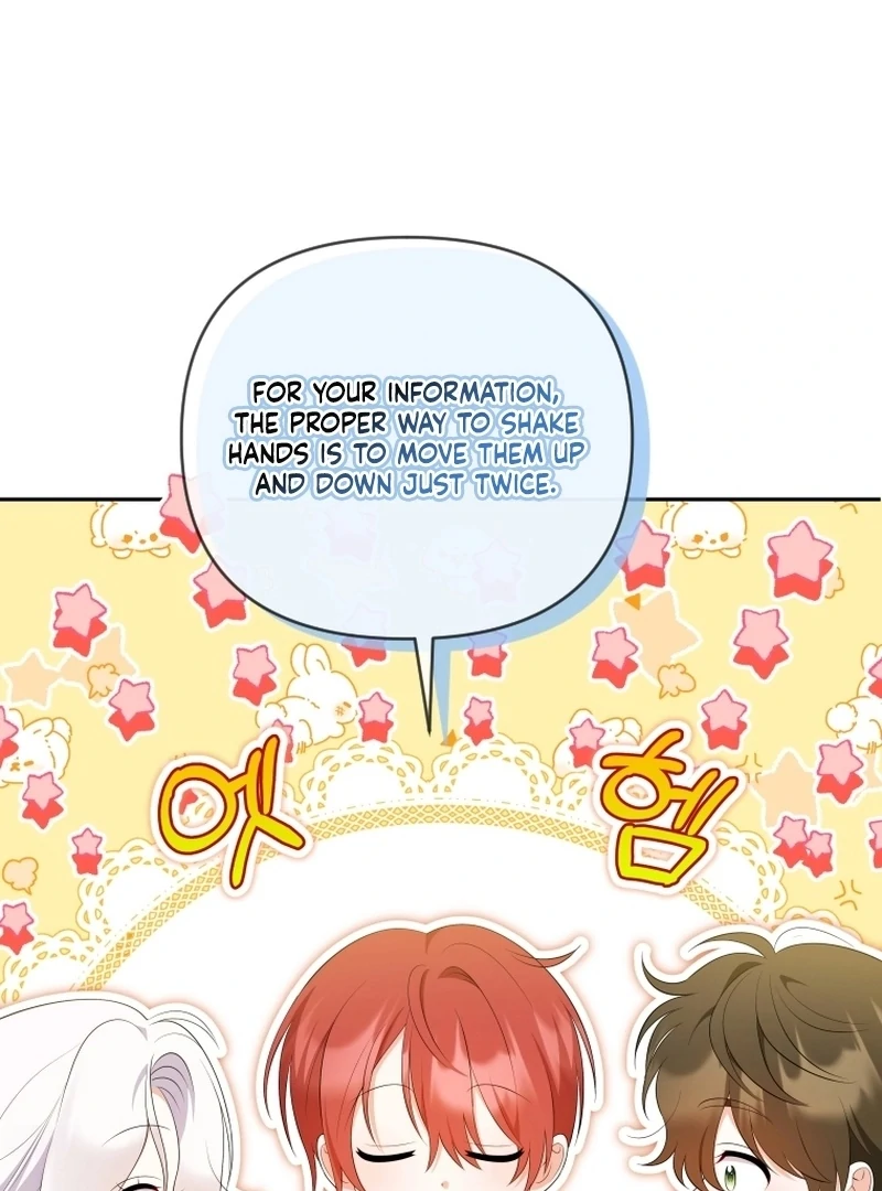 Read This Reincarnation Requires a Subscription Fee chapter 17 image 105 on Lezhin