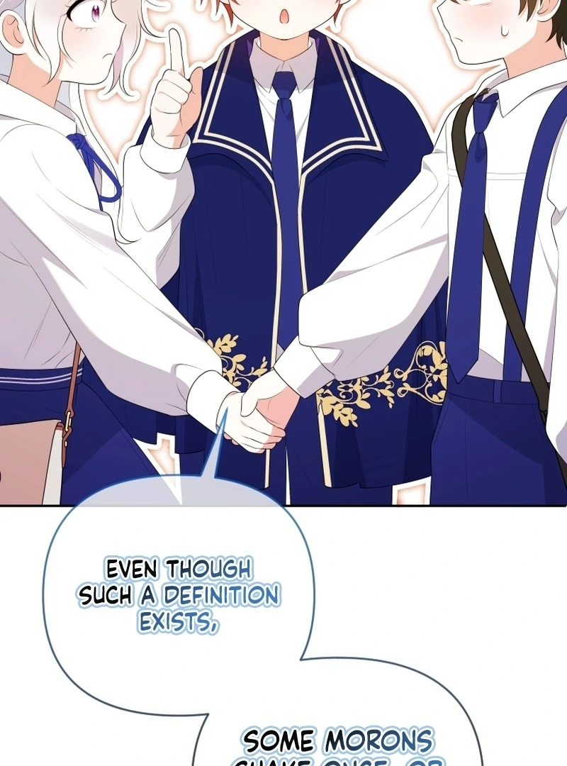 Read This Reincarnation Requires a Subscription Fee chapter 17 image 106 on Lezhin