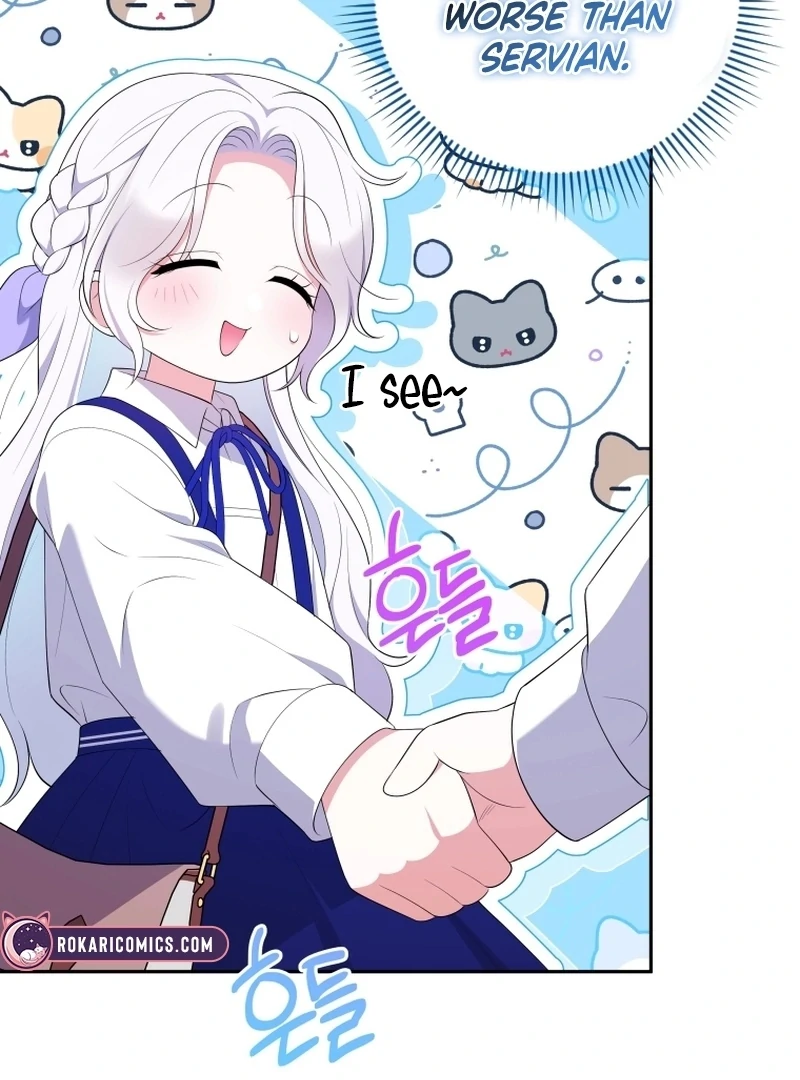 Read This Reincarnation Requires a Subscription Fee chapter 17 image 108 on Lezhin