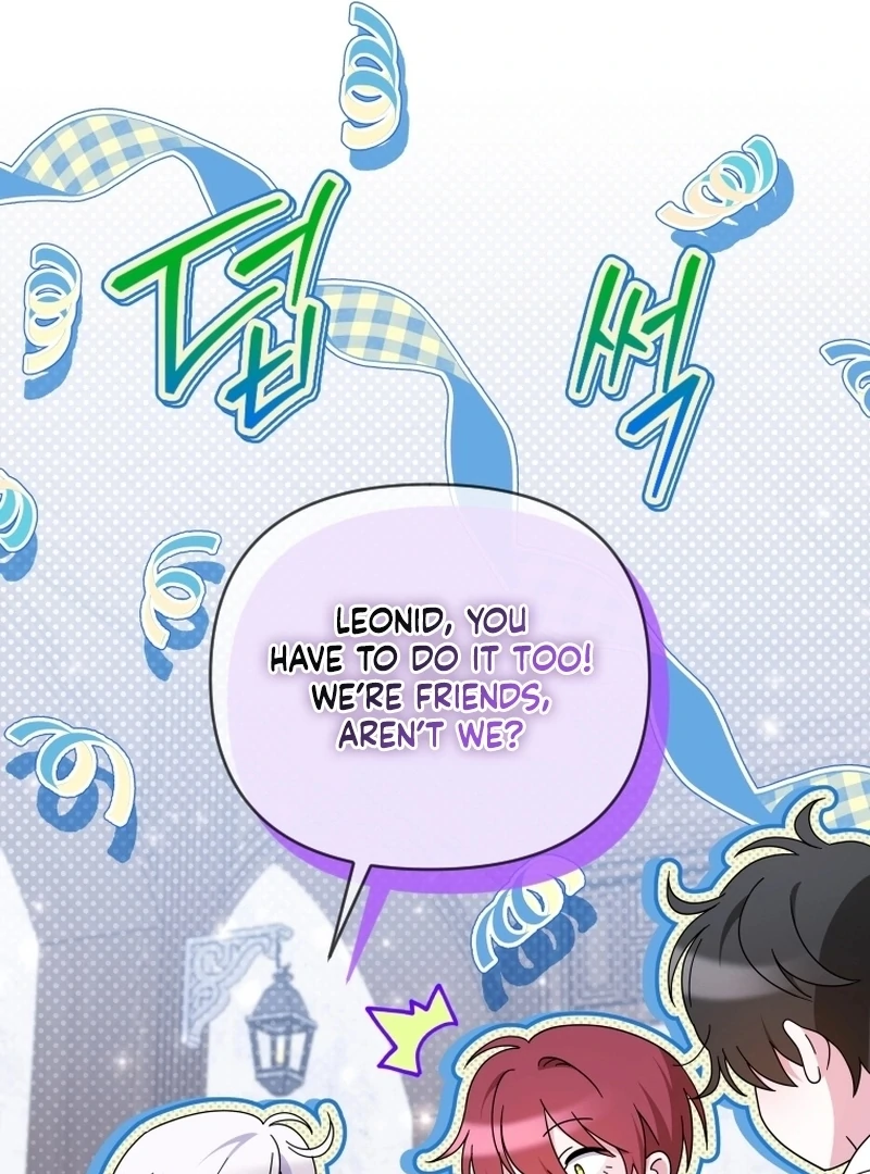 Read This Reincarnation Requires a Subscription Fee chapter 17 image 113 on Lezhin
