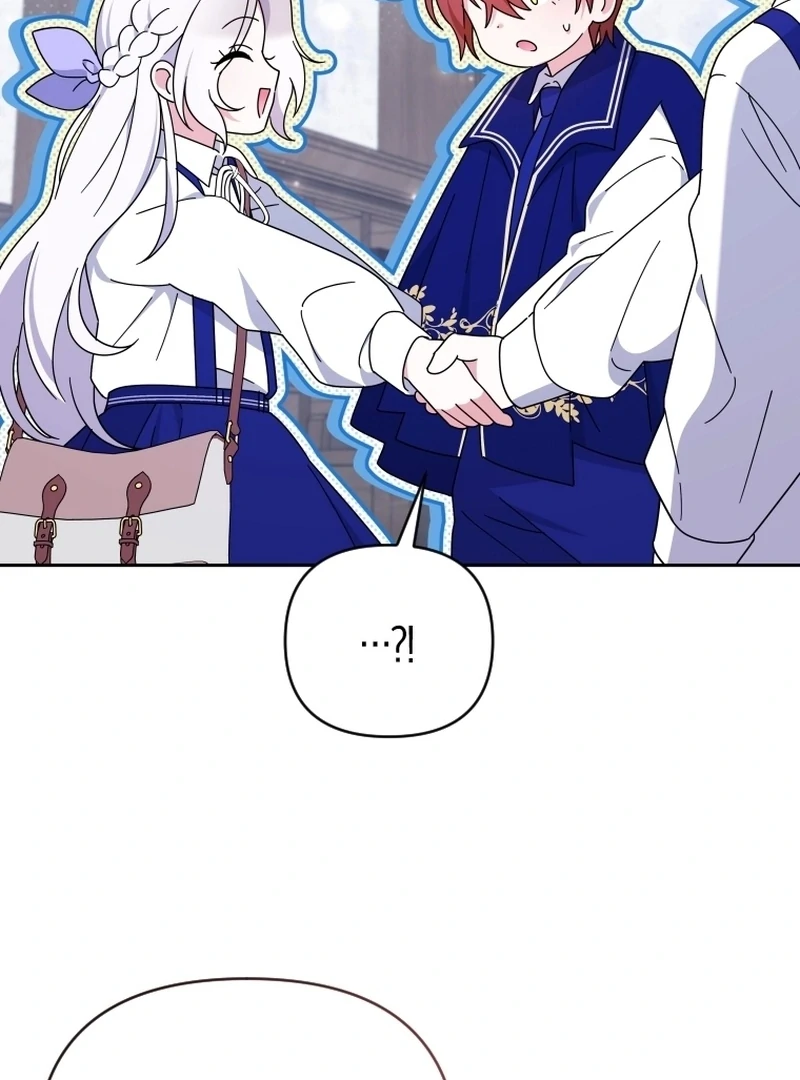 Read This Reincarnation Requires a Subscription Fee chapter 17 image 114 on Lezhin