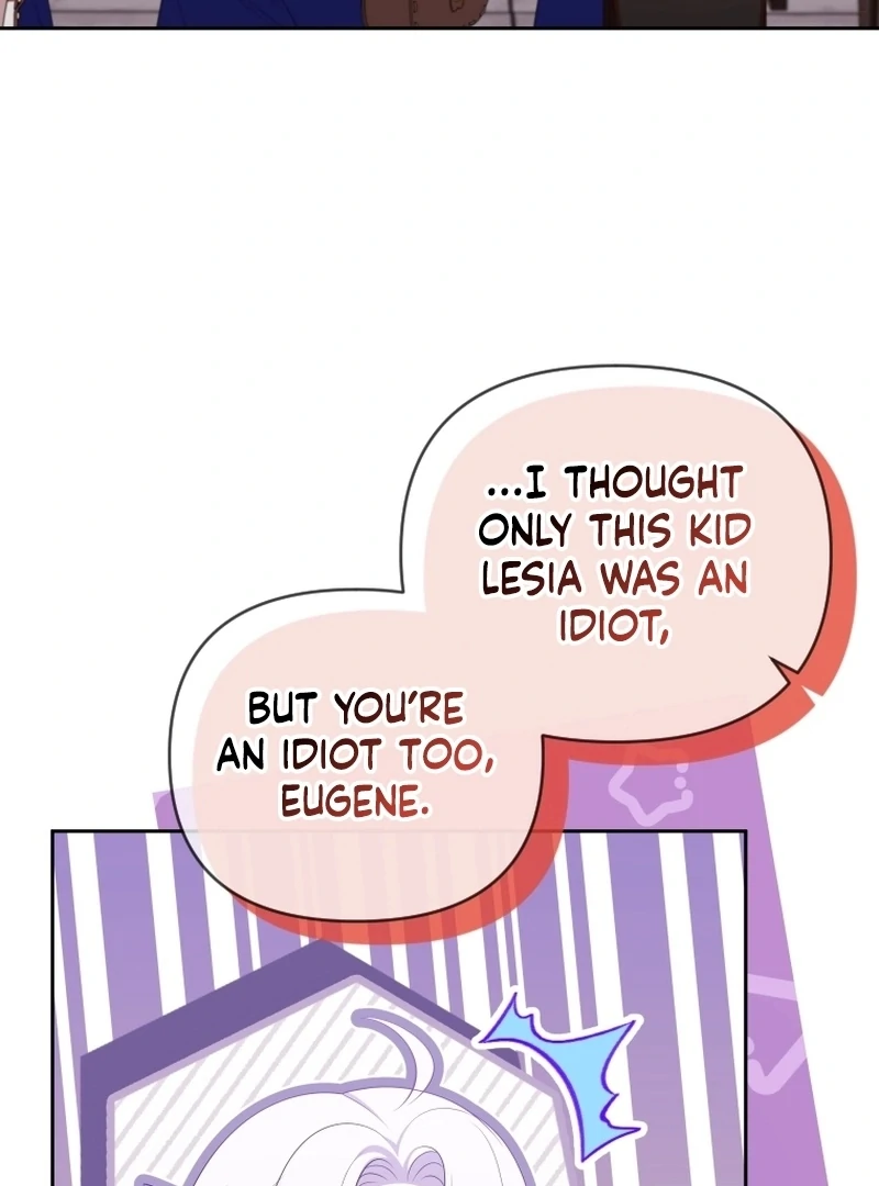 Read This Reincarnation Requires a Subscription Fee chapter 17 image 118 on Lezhin