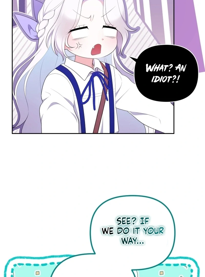 Read This Reincarnation Requires a Subscription Fee chapter 17 image 119 on Lezhin