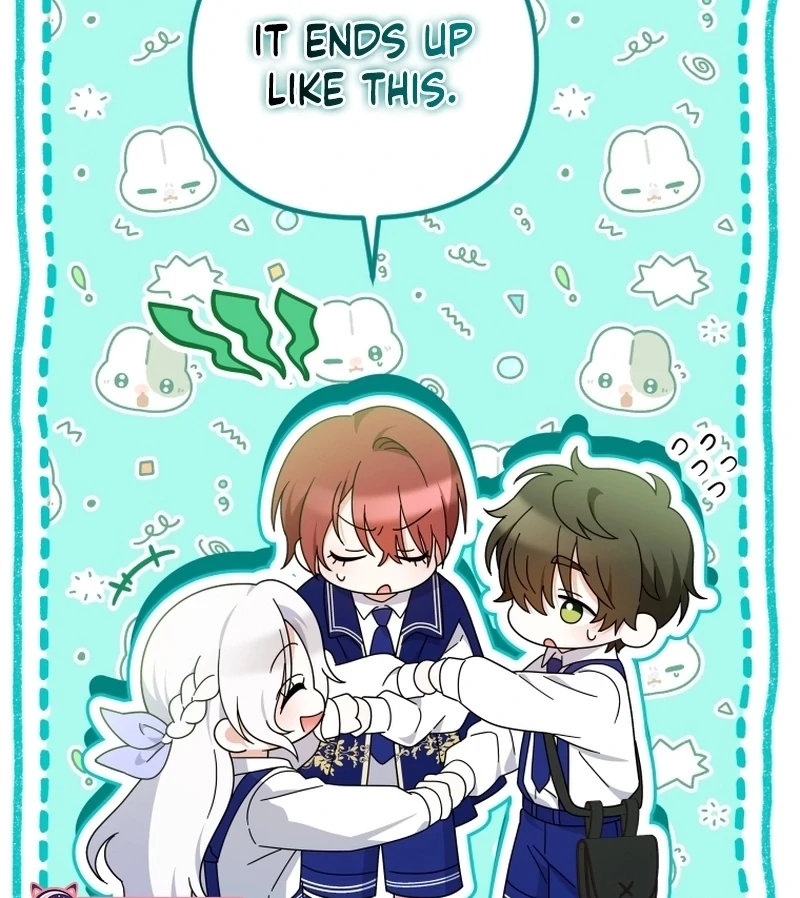 Read This Reincarnation Requires a Subscription Fee chapter 17 image 120 on Lezhin