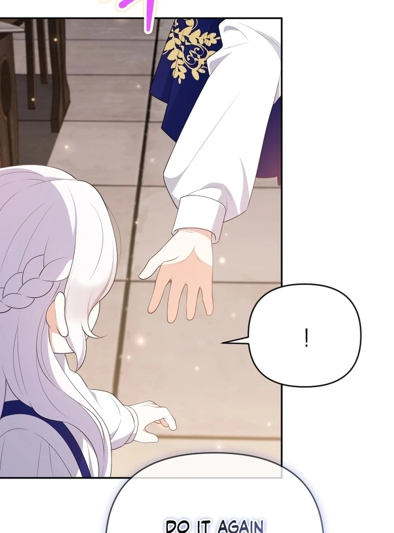 Read This Reincarnation Requires a Subscription Fee chapter 17 image 124 on Lezhin