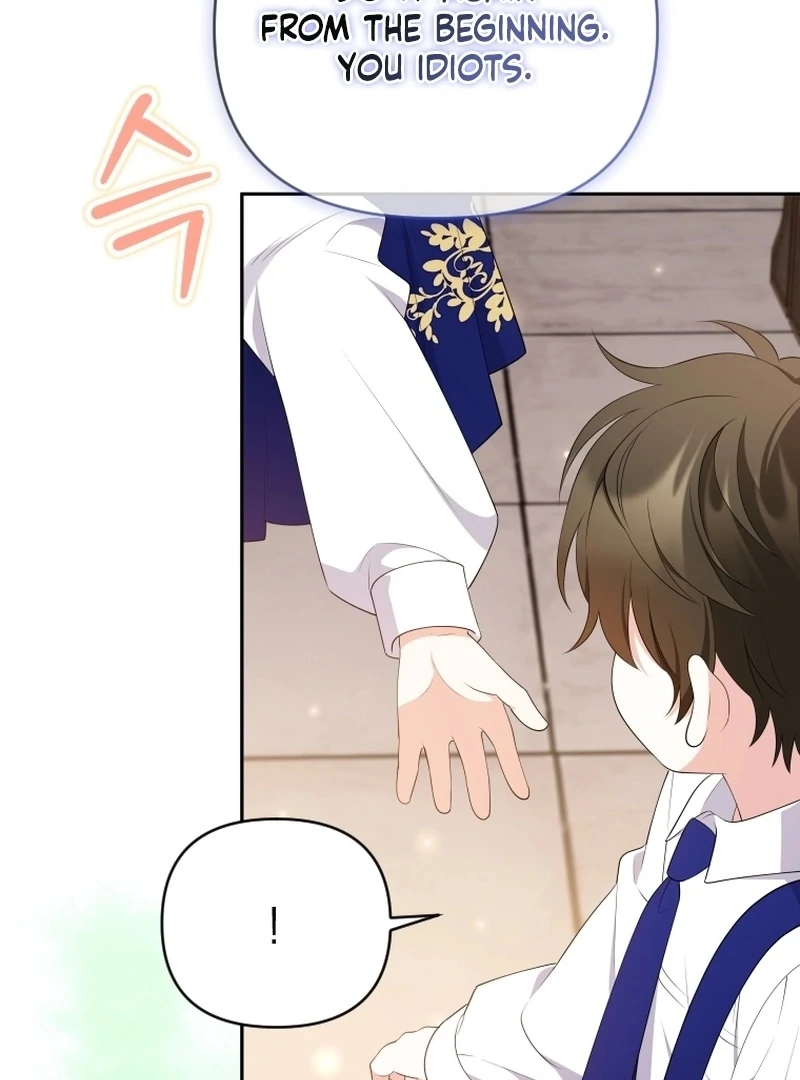 Read This Reincarnation Requires a Subscription Fee chapter 17 image 125 on Lezhin
