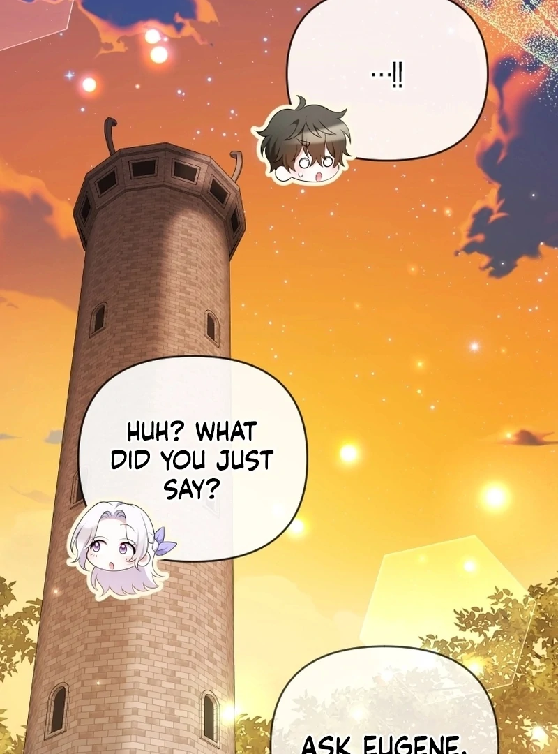 Read This Reincarnation Requires a Subscription Fee chapter 17 image 129 on Lezhin