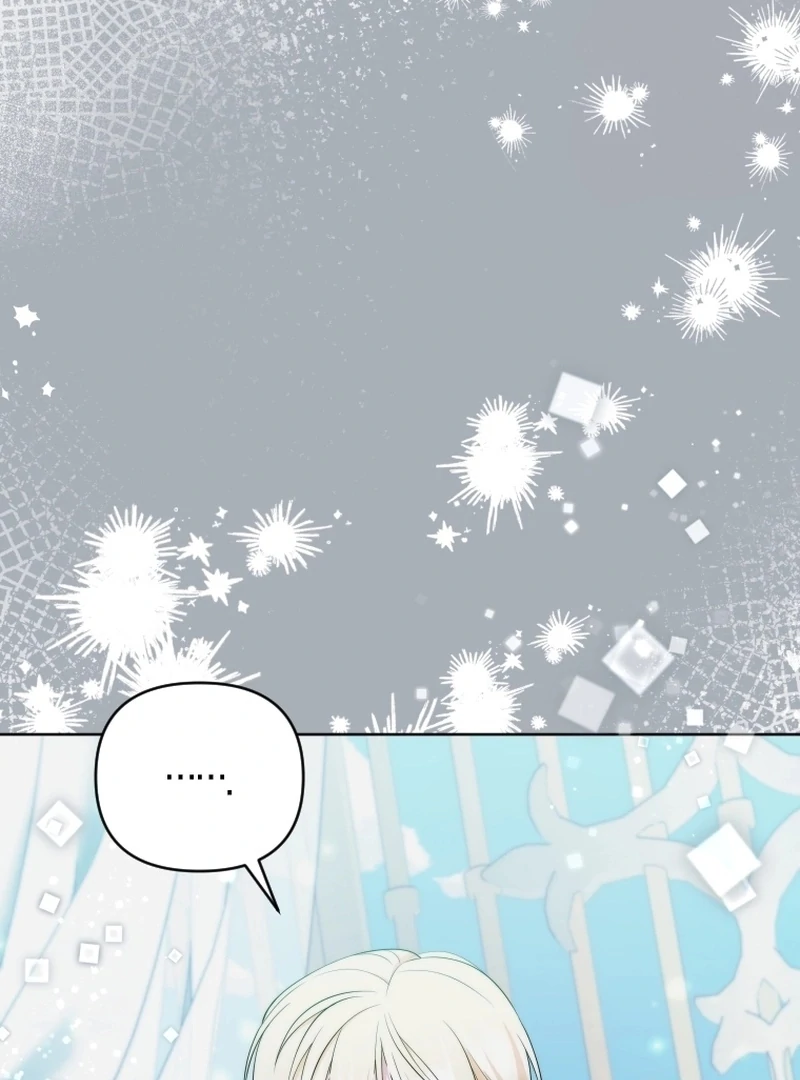 Read This Reincarnation Requires a Subscription Fee chapter 17 image 13 on Lezhin