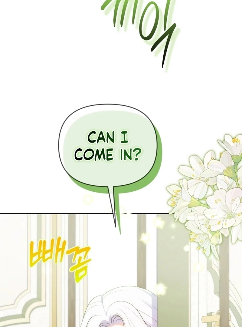 Read This Reincarnation Requires a Subscription Fee chapter 17 image 17 on Lezhin