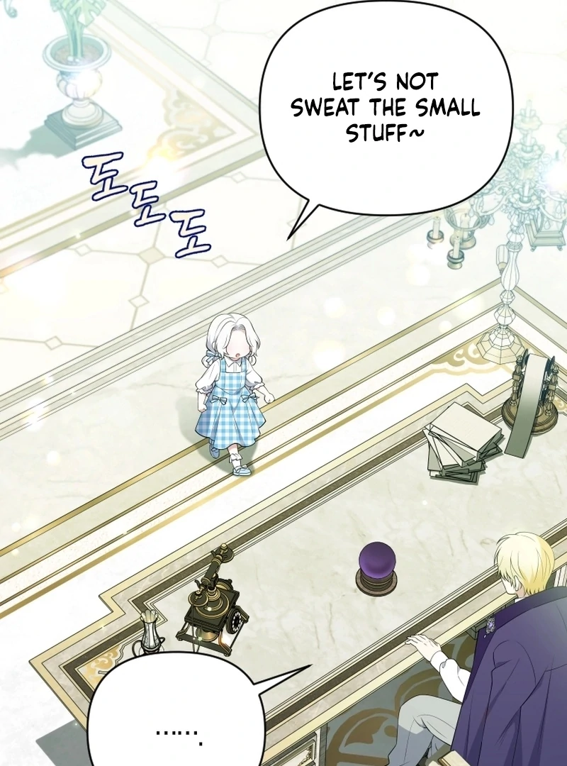 Read This Reincarnation Requires a Subscription Fee chapter 17 image 21 on Lezhin