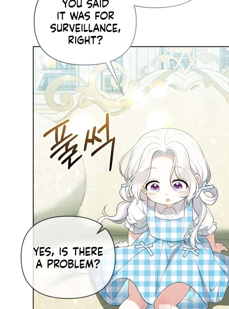 Read This Reincarnation Requires a Subscription Fee chapter 17 image 23 on Lezhin