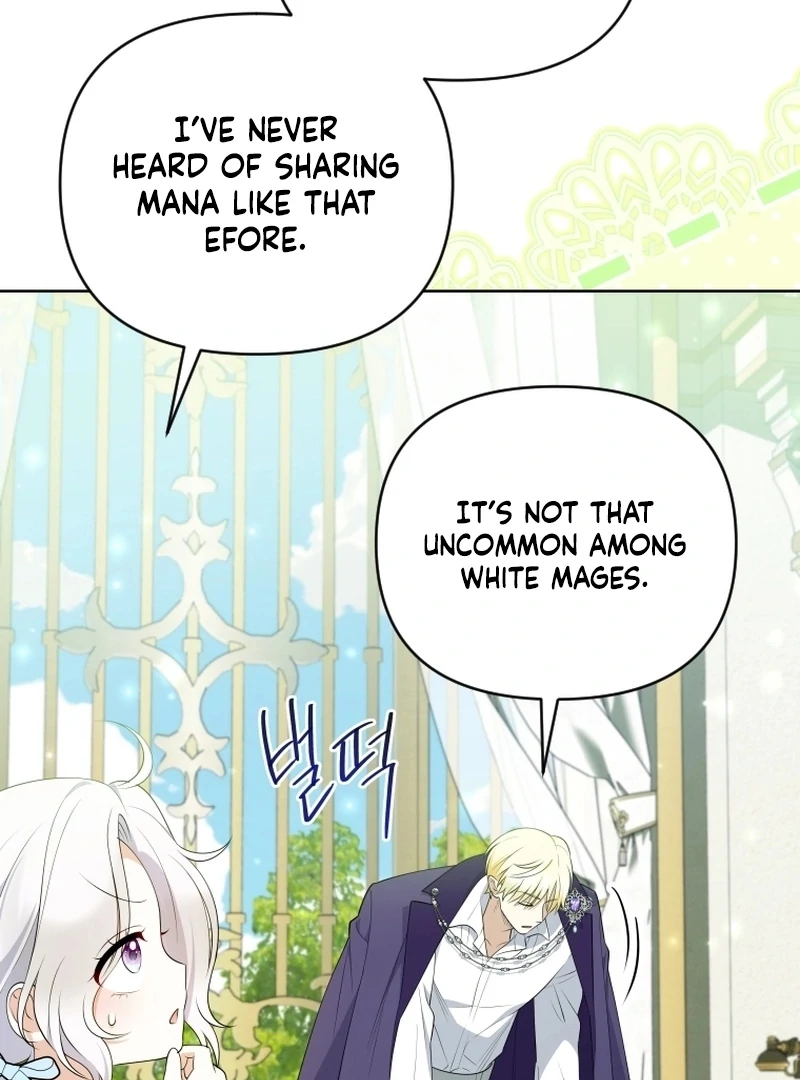 Read This Reincarnation Requires a Subscription Fee chapter 17 image 25 on Lezhin