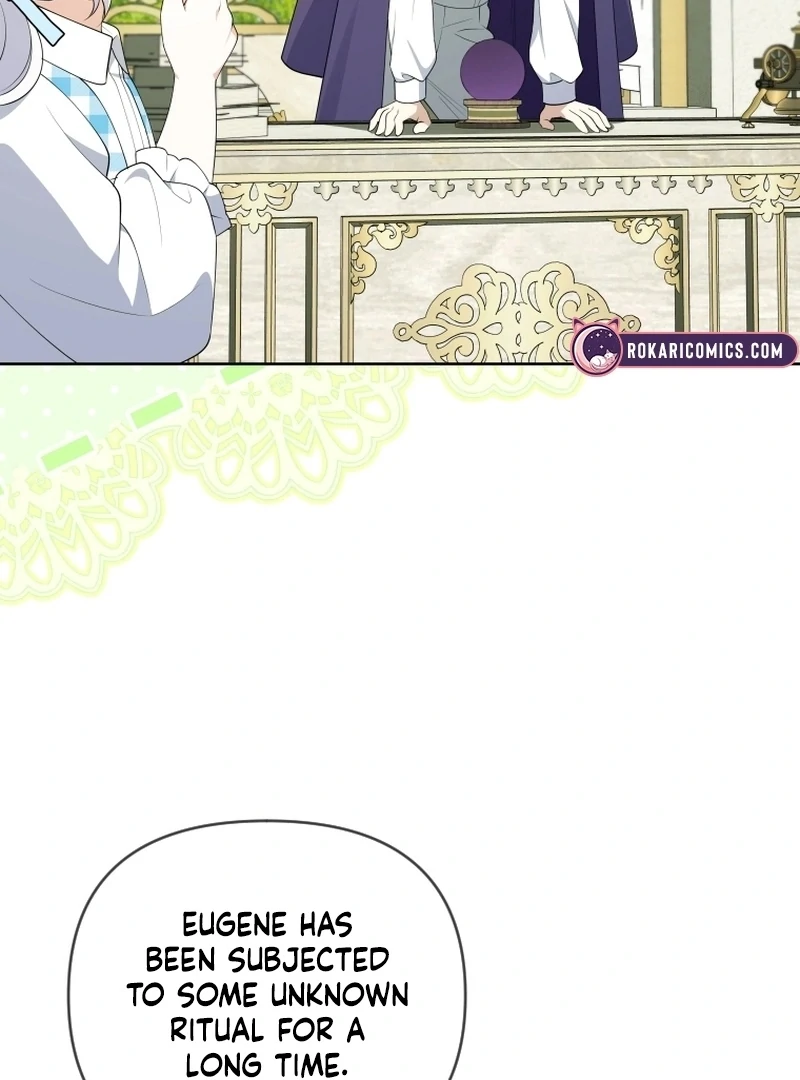 Read This Reincarnation Requires a Subscription Fee chapter 17 image 26 on Lezhin