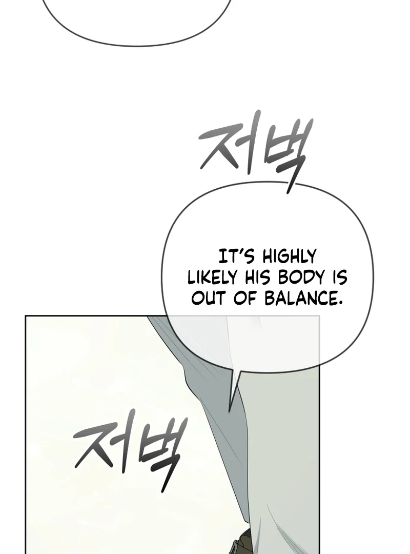 Read This Reincarnation Requires a Subscription Fee chapter 17 image 27 on Lezhin