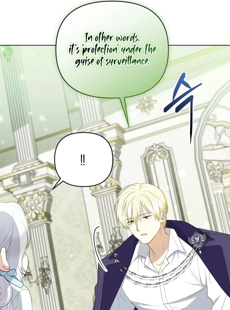 Read This Reincarnation Requires a Subscription Fee chapter 17 image 30 on Lezhin