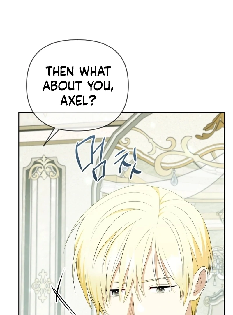 Read This Reincarnation Requires a Subscription Fee chapter 17 image 32 on Lezhin