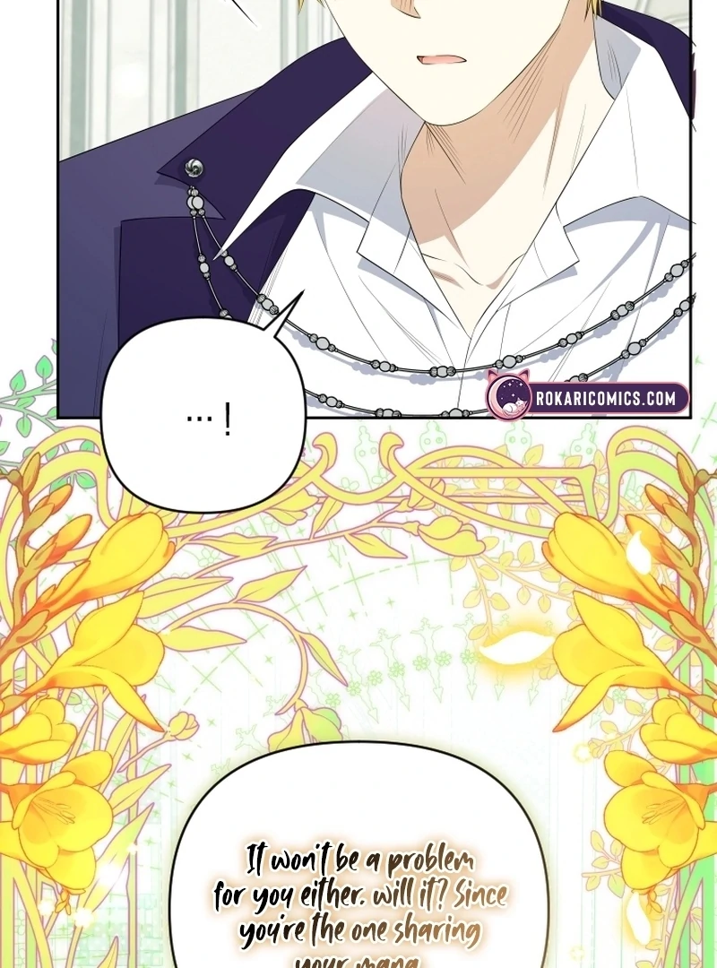 Read This Reincarnation Requires a Subscription Fee chapter 17 image 33 on Lezhin