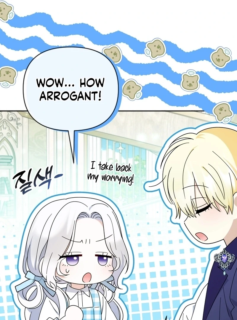 Read This Reincarnation Requires a Subscription Fee chapter 17 image 39 on Lezhin