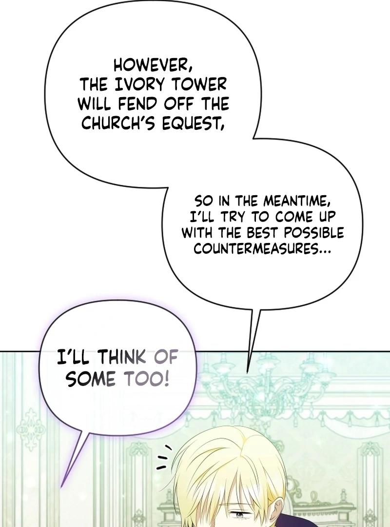 Read This Reincarnation Requires a Subscription Fee chapter 17 image 48 on Lezhin